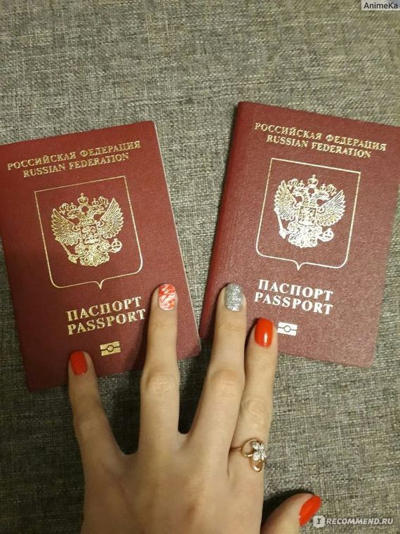 прописка в Архангельске