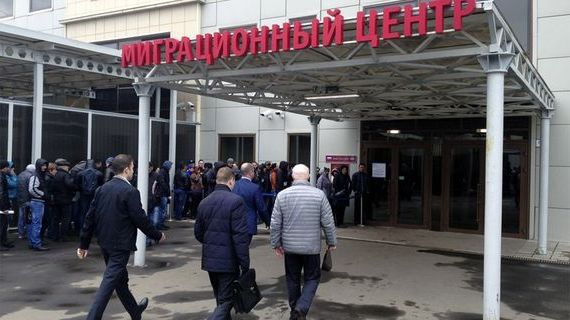 прописка в Архангельске